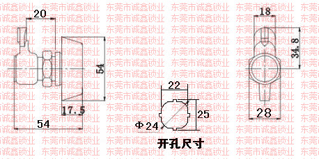 基業(yè)鎖--.jpg