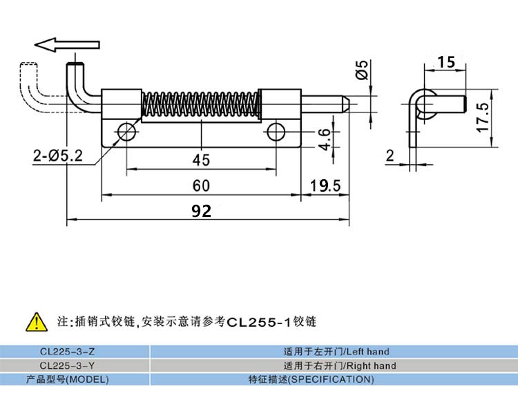 CL225-3--.jpg