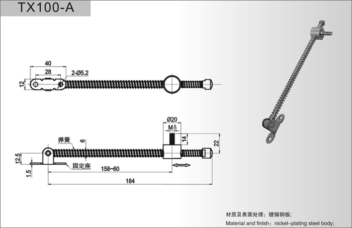 TX100-A---.jpg